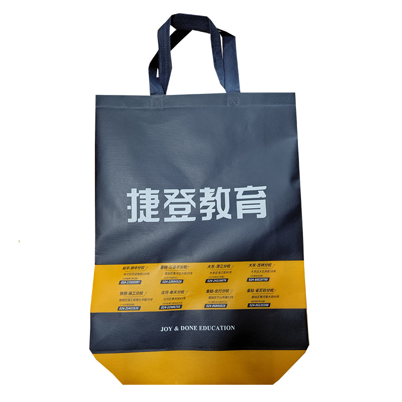 北辰TB03 补习班广告袋