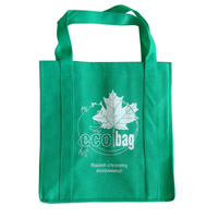 北辰KB23环保广告袋