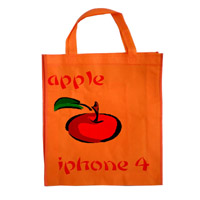 北辰KB16 无纺布袋